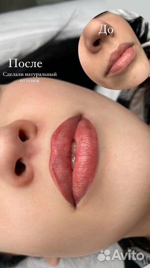 Перманентный макияж татуаж брови губы стрелки