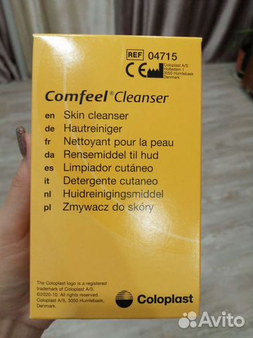 Салфетки очищающие