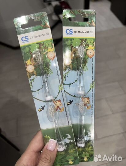 Насадки на зубную щетку CS medica