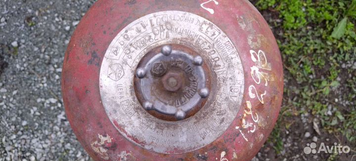 Газовый баллон 50л б/у