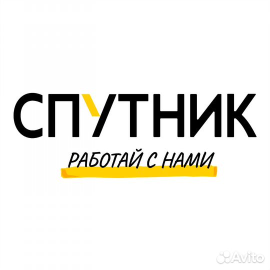 Сборщик заказов