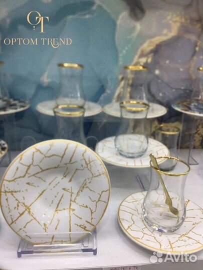 Посуда оптом/ Поставки из Турции