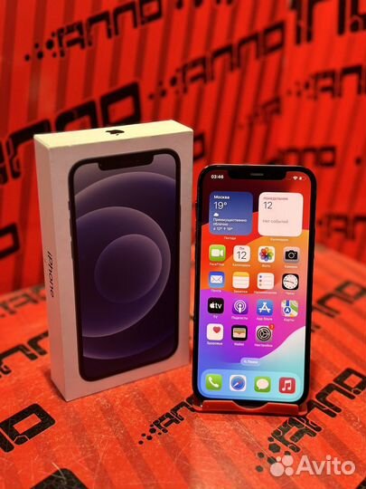 iPhone 12, 128 ГБ