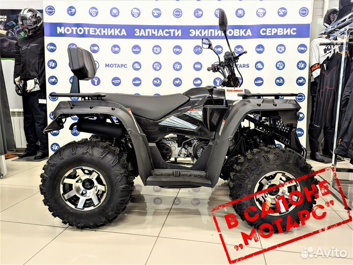 Квадроцикл linhai yamaha M170