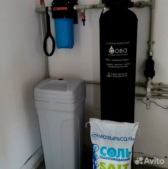 Удаление железа из воды