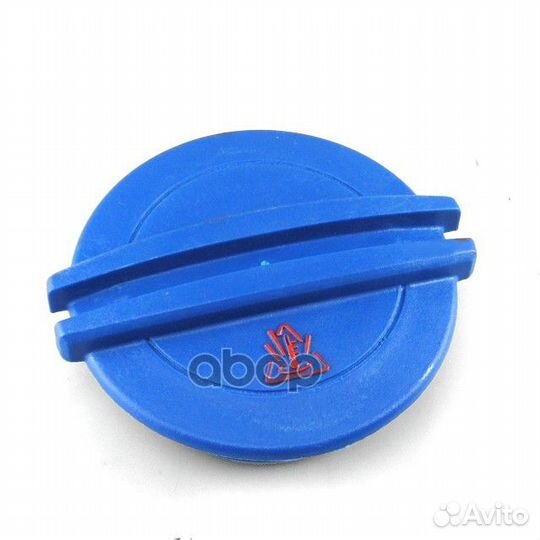 Крышка расширительного бачка 3B0121321 VAG