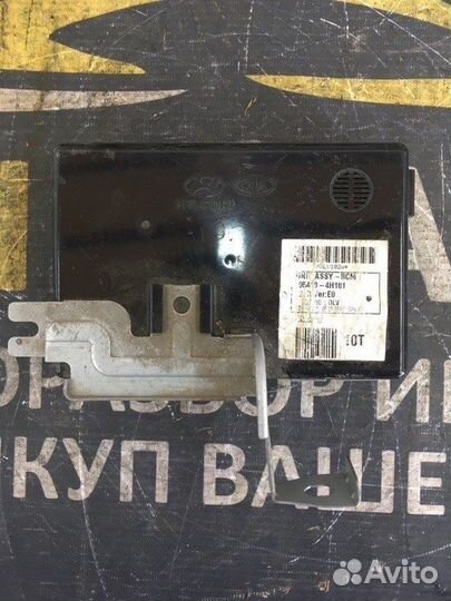 Блок комфорта Hyundai Starex Н1 D4CB 2006-2017