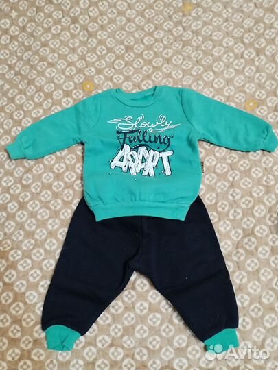 Вещи для мальчика