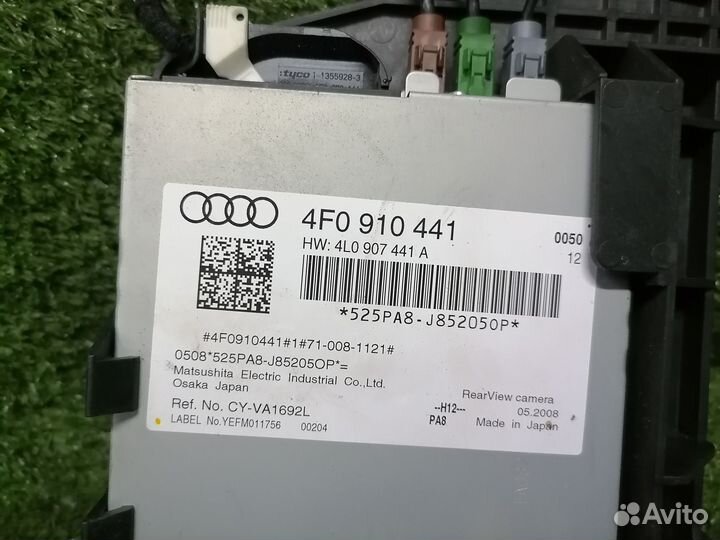 Блок управления камерой 4F0910441 Audi A6 C6 4F2