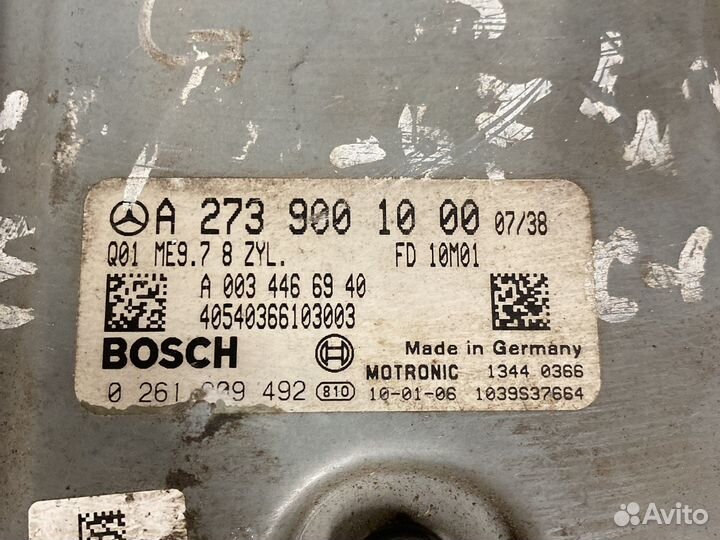 Блок управления двигателем Mercedes A2739001000