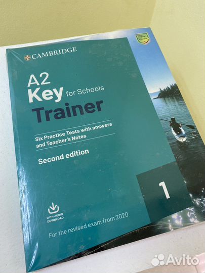 Тесты A2 KEY for schools