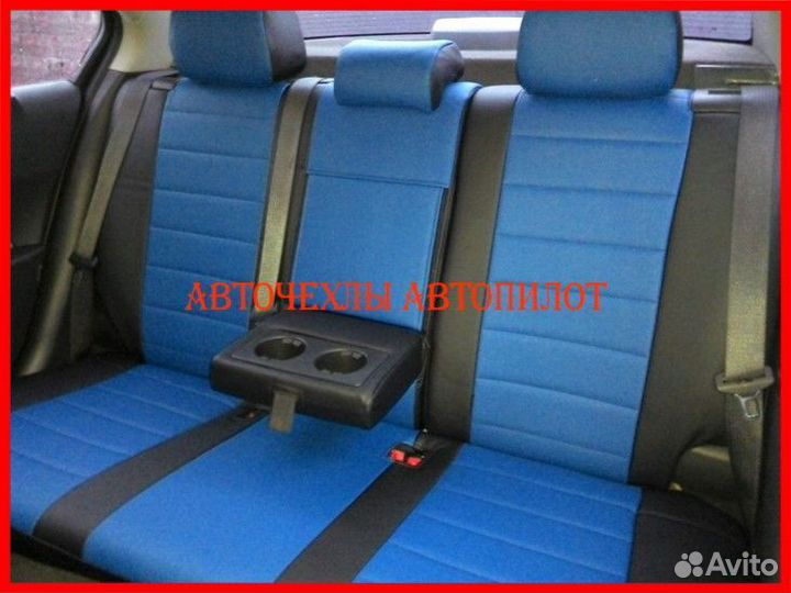 Чехлы Автопилот Chevrolet Cruze из экокожи чёр-син