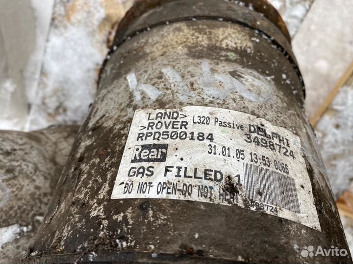 Амортизаторы задние к-кт Land Rover Range Rover Sp