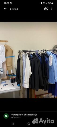 Ремонт И пошив любой одежды