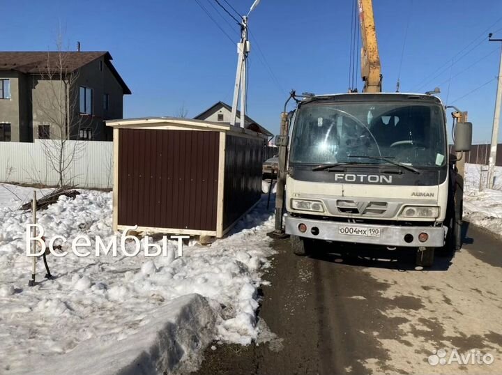 Строительная бытовка