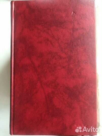 Продам Полное Собрание Сочинений Вальтер Скотт