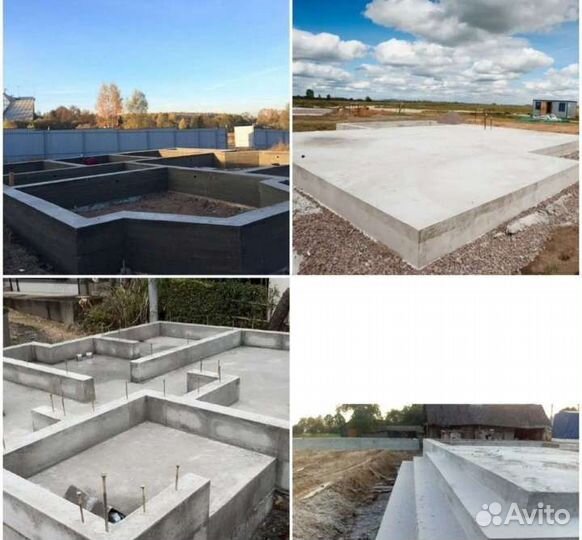 Ремонт и строительство