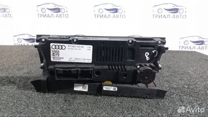 Блок климата q5