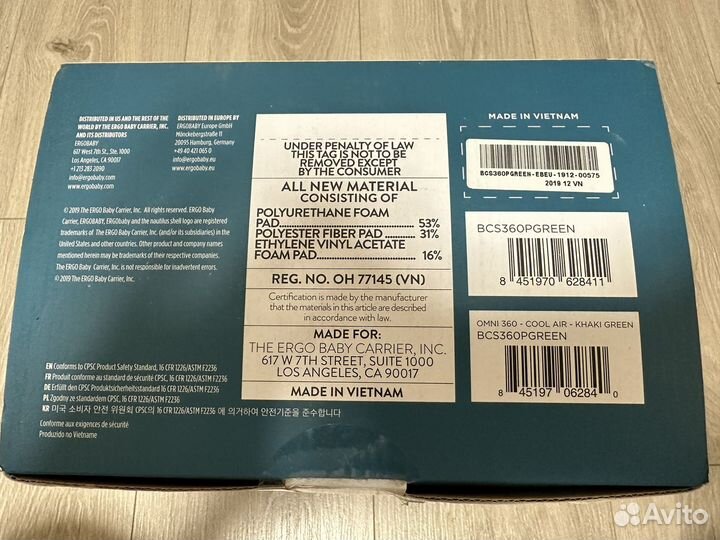 Эргорюкзак Ergobaby Omni Breeze оригинал
