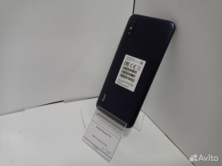 Xiaomi Redmi 9A