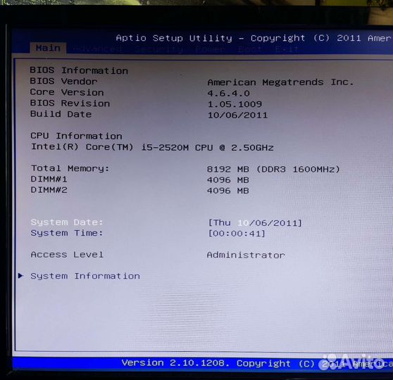Fujitsu esprimo q900,Lenovo thinkcentre M91
