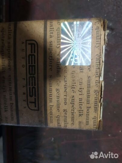 Ступица передняя Мазда 2