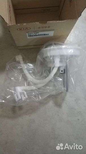 Топливный фильтр(оригинал) Hyundai/KIA 31911-2F000