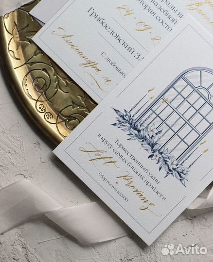 Каллиграфия на заказ, свадебная полиграфия