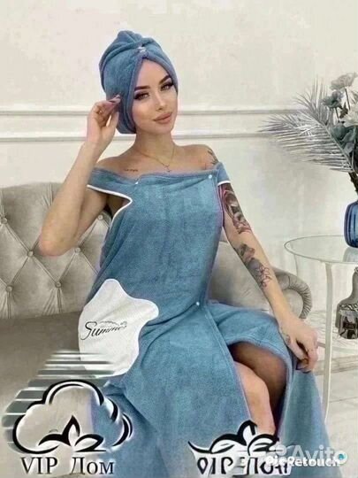 Полотенце халат