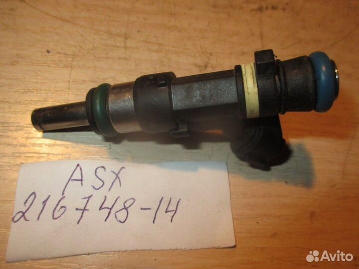 Форсунка топливная