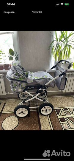 Коляска 3 в 1