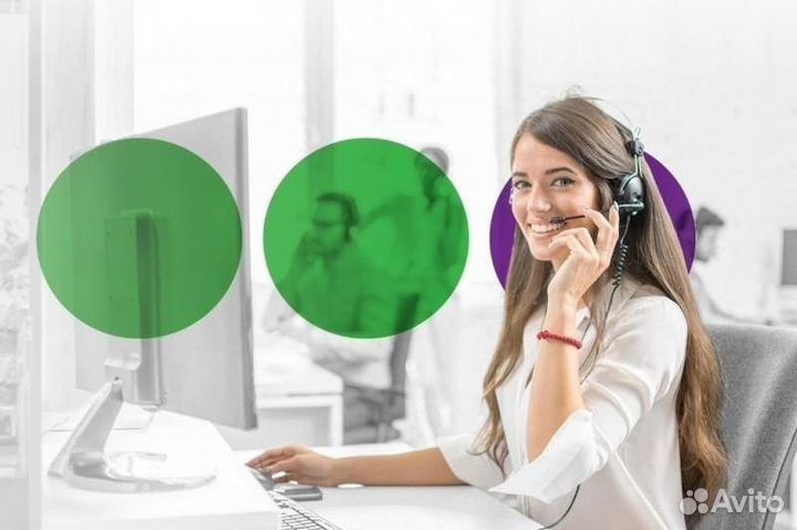 Специалист call-центра (входящая линия, удаленно)