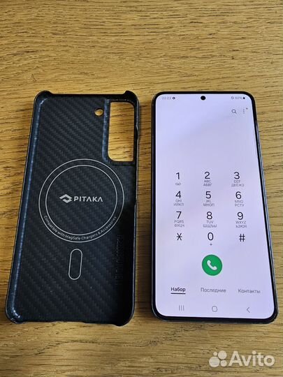 Samsung Galaxy S22, 8/256 ГБ