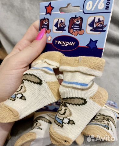 Носки детские 4 пары