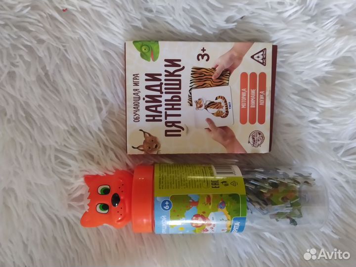 Детские игрушки