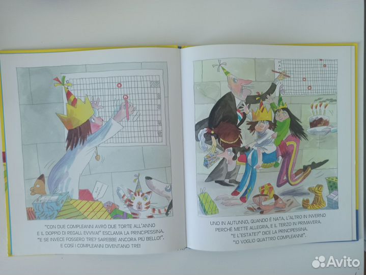 Tony Ross. Voglio due compleanni