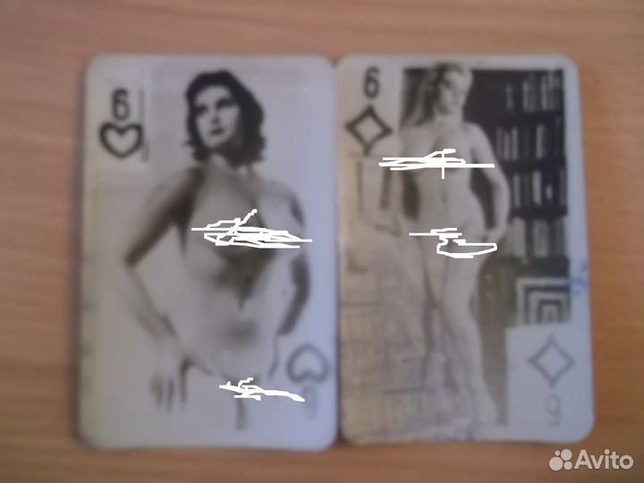 Раритет-Карты игральные 2 шт