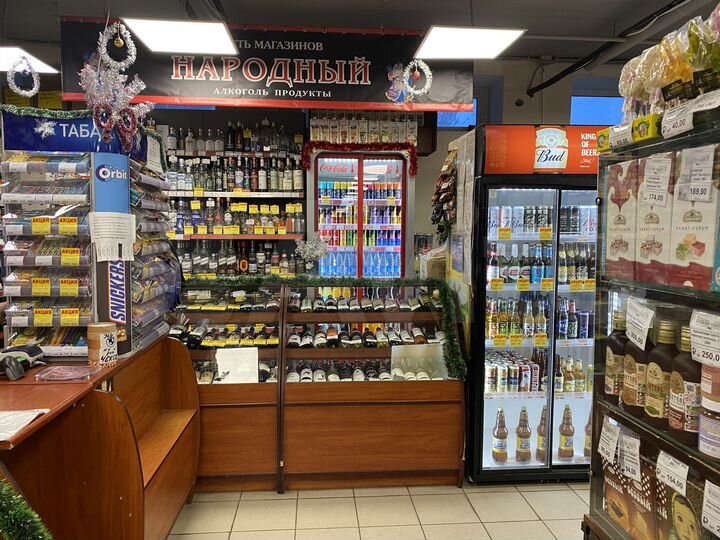 Торговая площадь, 12 м²