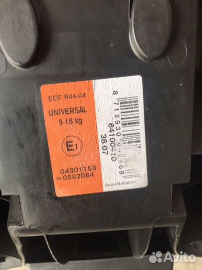 Продаю детское автокресло