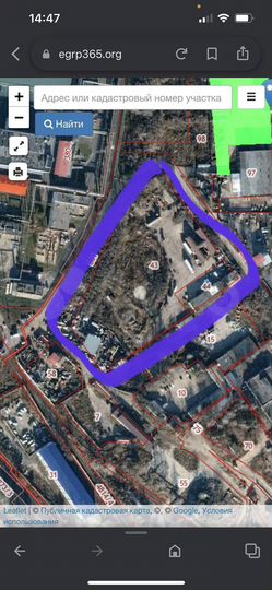 Участок 1,73 га (промназначения)
