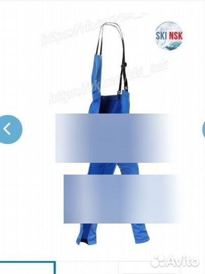 Костюм разминочный, лыжный р.40-42