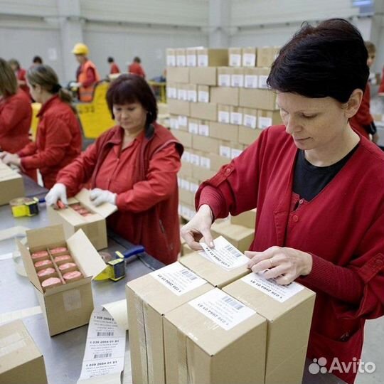 Комплектовщик на склад Вахта с проживанием