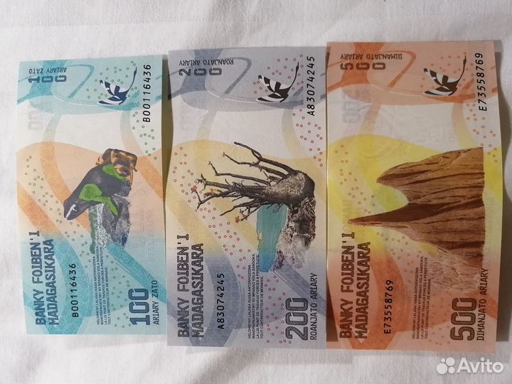 Купюры Мадагаскара