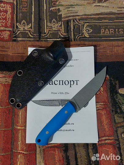 Нож шейный WK29 LO4528 Stonewash