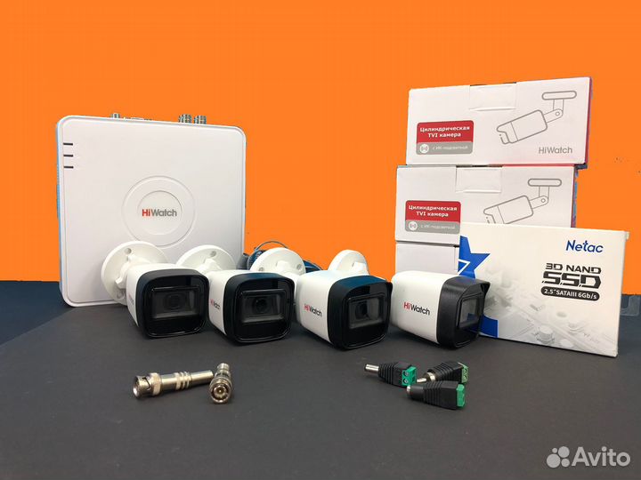 Камера видеонаблюдения купольная уличная