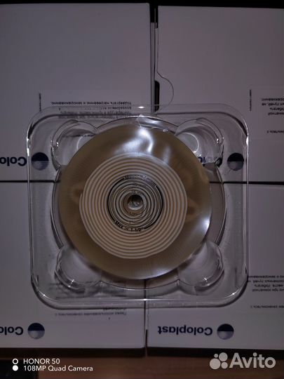 Пластина для калоприемника