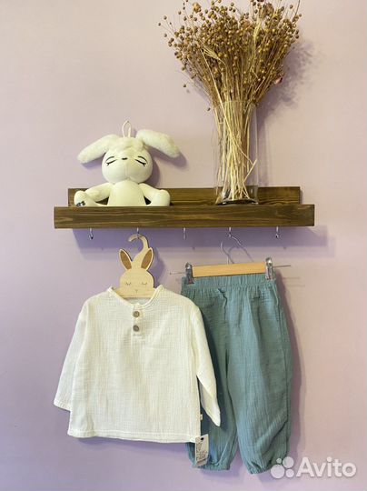 Костюм для мальчика