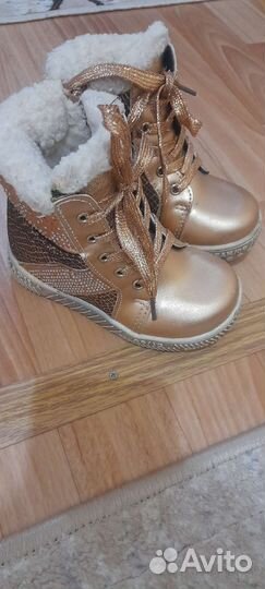 Ботинки зимние детские 24