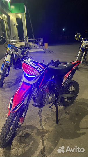 Питбайк progasi smart 150