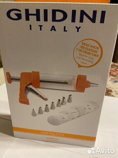 Кондитерский шприц с насадками и трафаретами